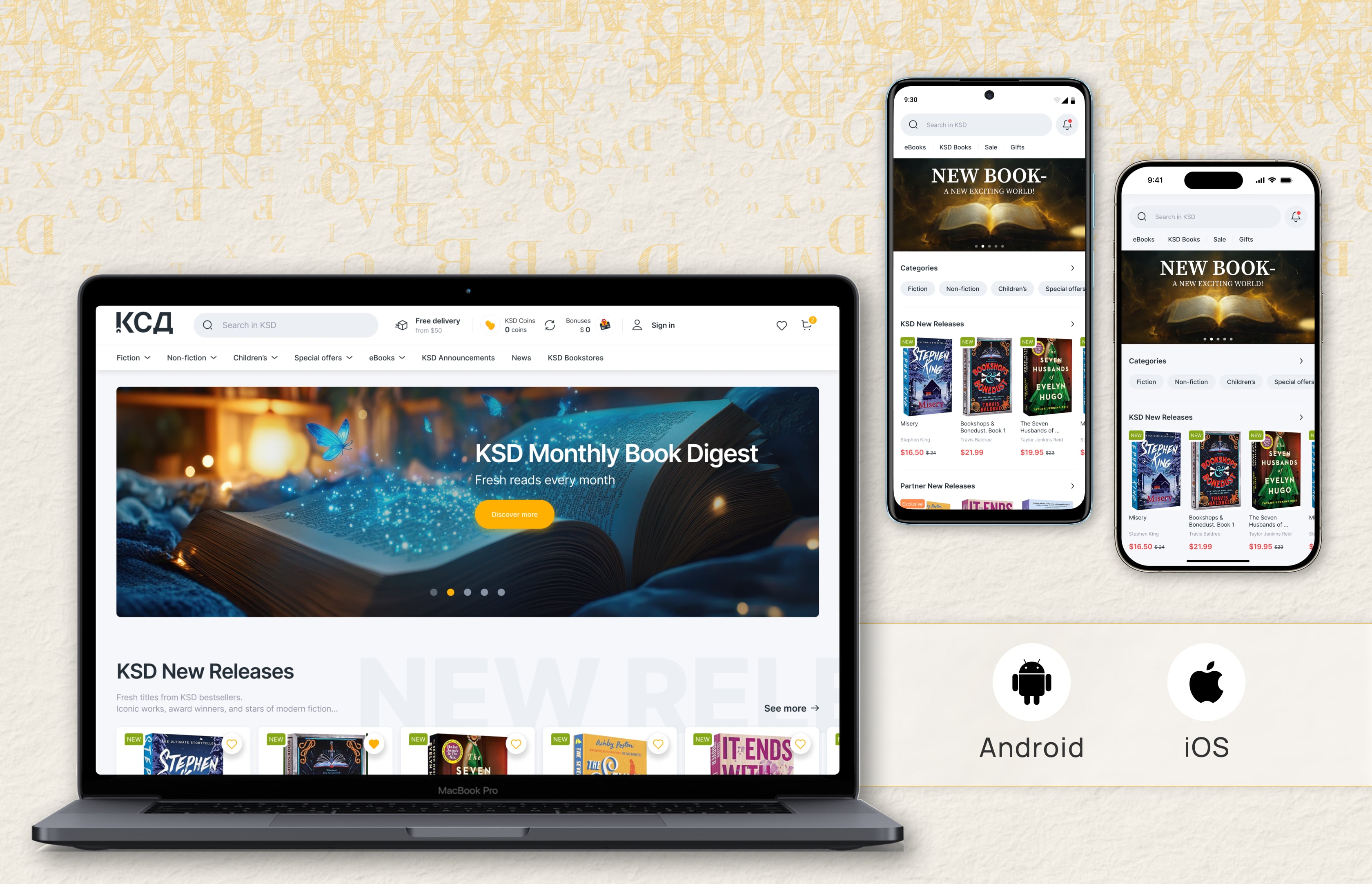 Ukrainian publishing house KSD eCommerce platform showcasing website modernization and seamless shopping experience on desktop and mobile